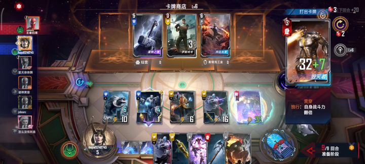 左边左边👈🏻截图
