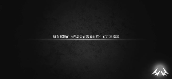 黑甲 大锤的魅力截图
