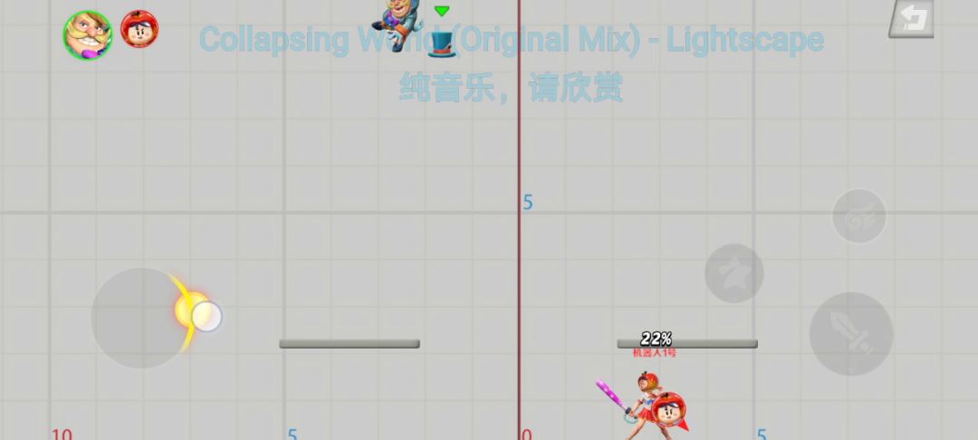 魔术师（无用）小技巧截图