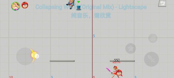 魔术师（无用）小技巧截图