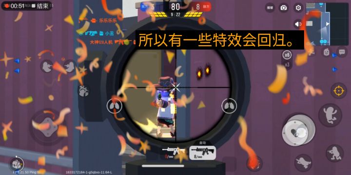 四周年。(今天是我生日,都懂)截图