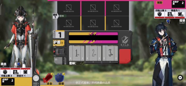 泰丝胜煌半仙珍贵视频截图