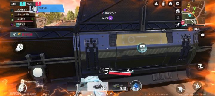 按键？截图