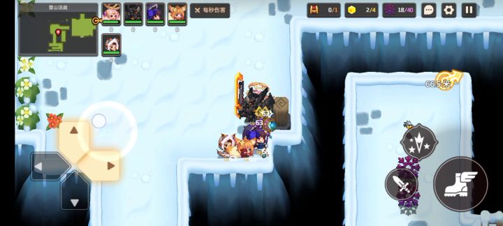 雪山小bug：一起来跳桩桩截图