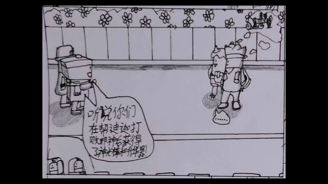 video-2201258