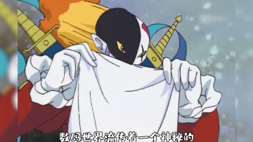 数码宝贝新世纪：数码研究所丨盘点那些“反英雄”的数码兽们（中）