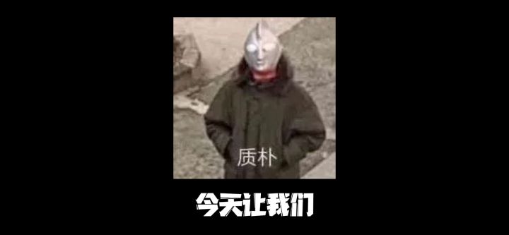 哼你们讨厌光看不点赞(水灵的大眼睛瞪得溜圆樱桃大的小嘴撅成爱心脸蛋被气得粉红)截图
