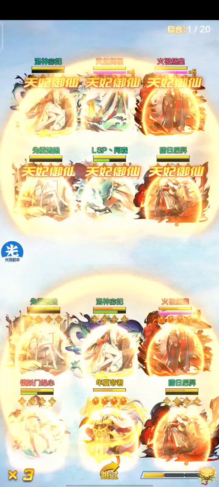 有大佬能分析一下嘛截图