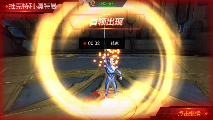 谁能告诉我为什么会输。截图