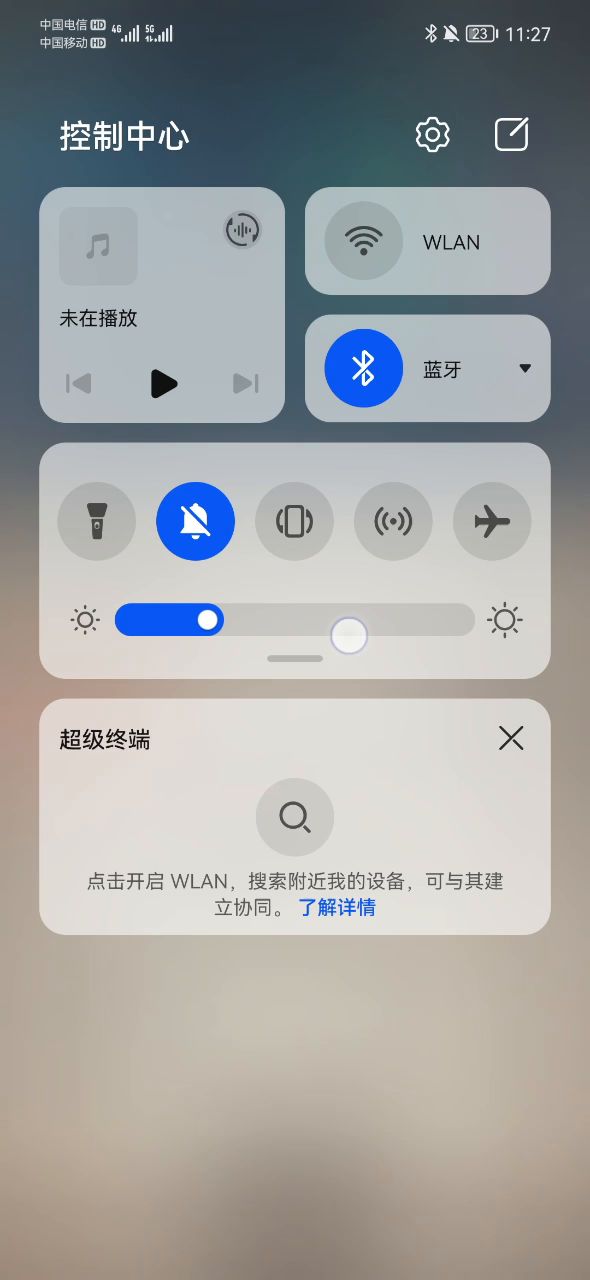 论没铁做麻痹针的时候可以去哪🌝截图