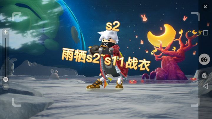 S2到s11,战衣∫支持我要上热门乀截图