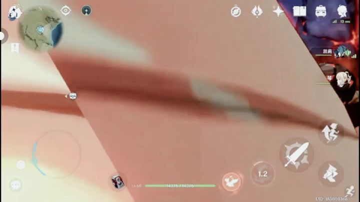 一位火系勇士打爆焰树,然后赢了!截图
