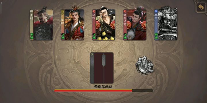 发完视频去买彩票~截图