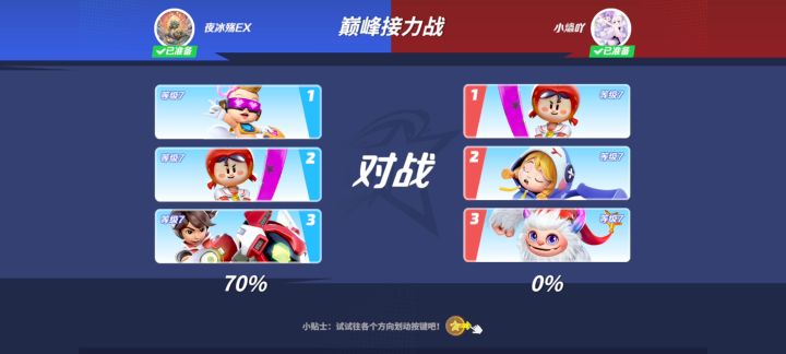 豆 瓣 评 分 9 . 9截图