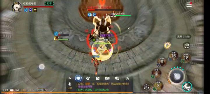 英雄挑战躲避秒杀的操作截图