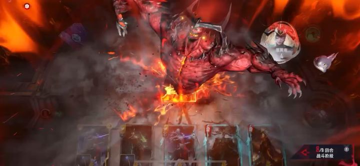 被苏尔特尔劈死的来集合截图