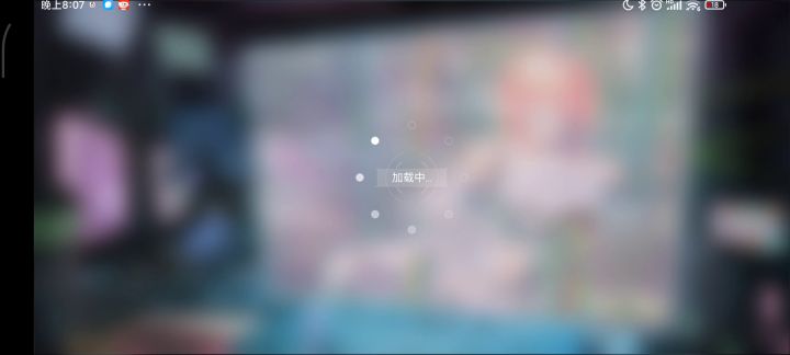 问一下这个是bug吗截图