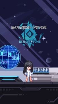 《新月纪元》0.1版本计划【第482期】