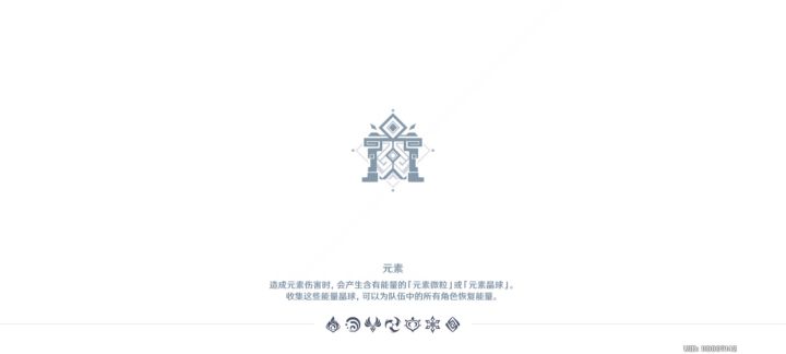 好像是bug?截图