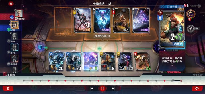 独行海拉?拿来吧你截图