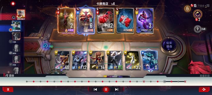 笑死了,本来稳输得,对面给机会了截图