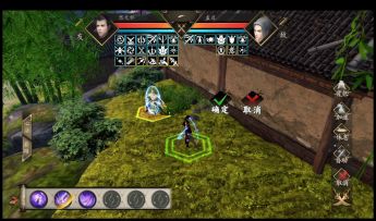 下一站江湖Amine攻略5-单挑一回合败新手村孟启