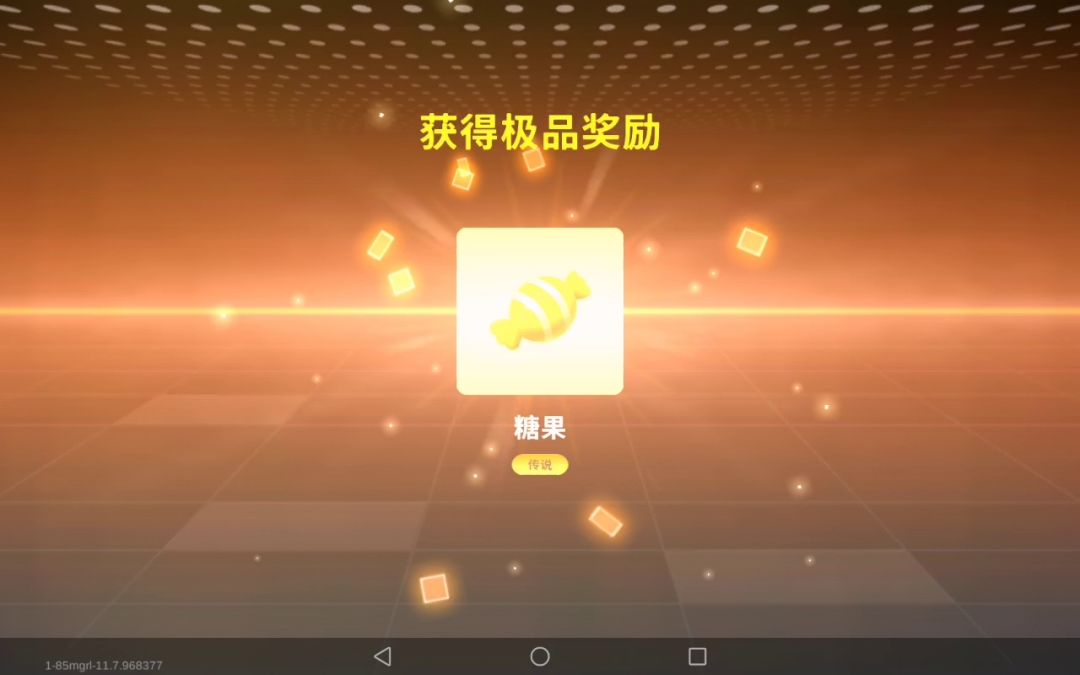 video-2202324