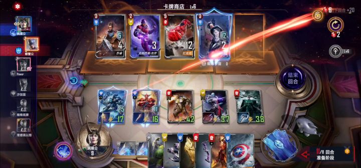 任尔东南西北风，唯我苏大将军一刀爆头！截图