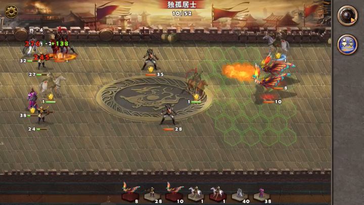 竞技争霸5截图