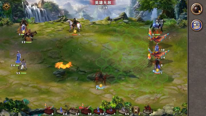 竞技争霸27截图
