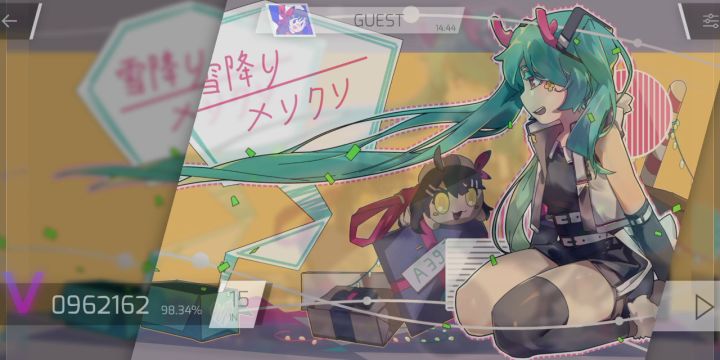 关声音被雪降乱杀截图