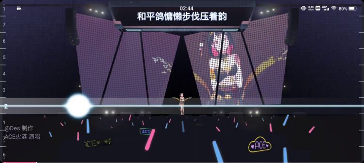 感觉新版着实没旧版好用截图