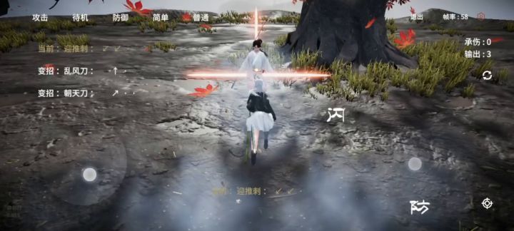 刀修问题解答(大胡桃个人总结) 1截图