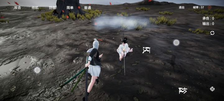 刀修问题解答(大胡桃个人总结) 3截图