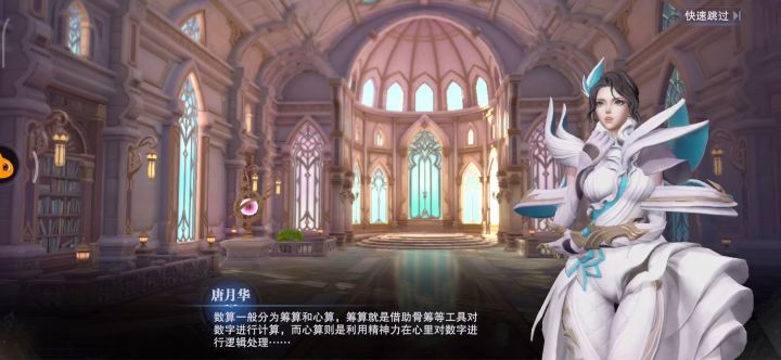 牛啊就这一点奖励是多不想给啊截图