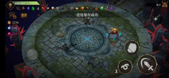 我不出一刀就能把BOSS弄死!唉,我就是玩😎截图