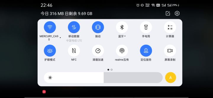 发个不带白龙飞贼等传说基础卡的史诗强度平民卡组。 1截图