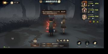 【哈利波特】如何打顽皮的守护者