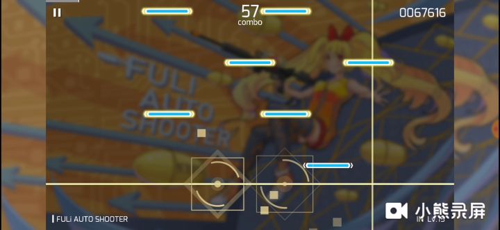 FULI AUTO SHOOTER的fc截图