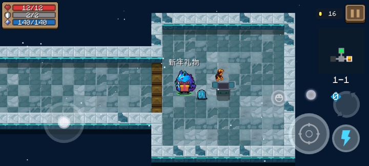 给我整无语了截图