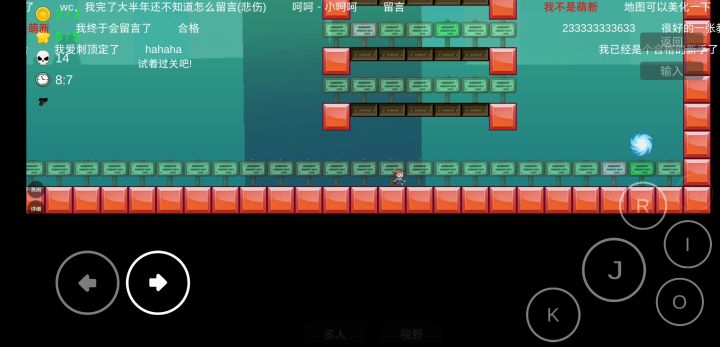 把你们都给绿了截图