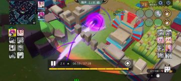 今天教大家怎么开门