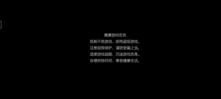 看着来吧截图