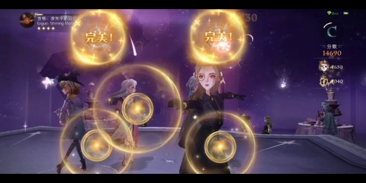 和路人上演“消失的爱人”截图