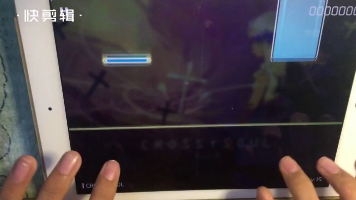 穿魂 S94W截图