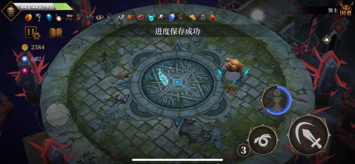 攻速与力量,哪个舒服😅截图