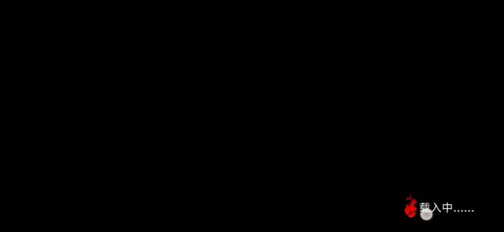 这次bug有亿点牛截图