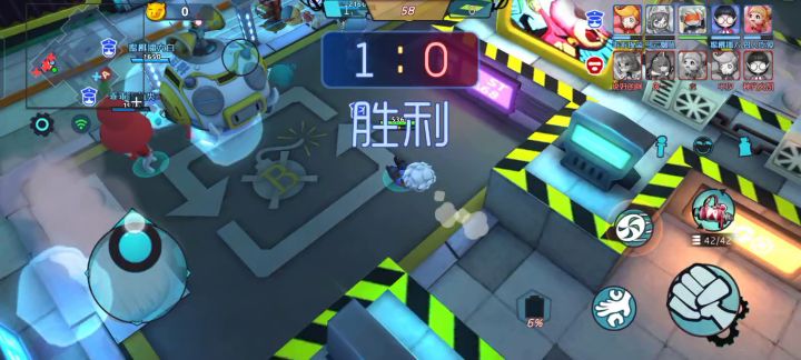 这个任务要怎么完成截图