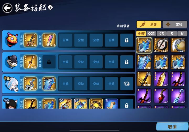 没看懂这个bug吗？截图