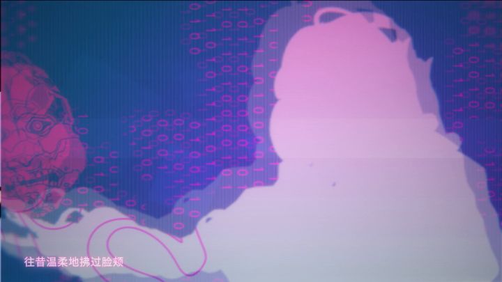☆面灵气元意识解码系列皮肤「海月幻想」主题曲☆截图